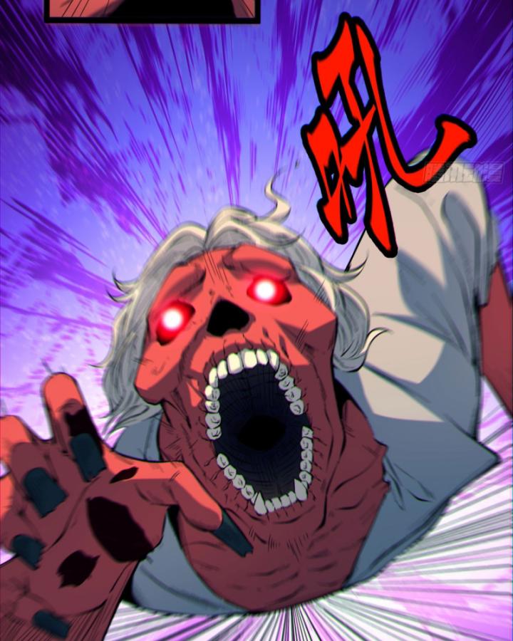 Ngài Hoàn Toàn Không Tiết Lộ Sao? Chapter 7 - Trang 2