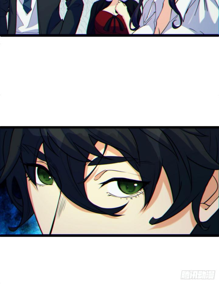 Ngài Hoàn Toàn Không Tiết Lộ Sao? Chapter 7 - Trang 2