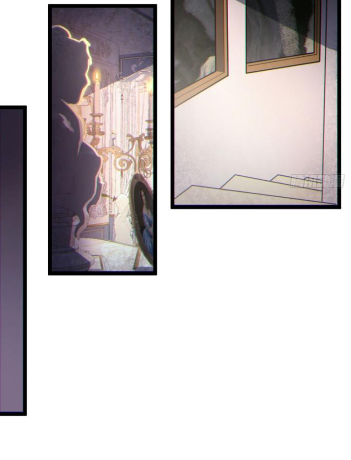 Ngài Hoàn Toàn Không Tiết Lộ Sao? Chapter 7 - Trang 2