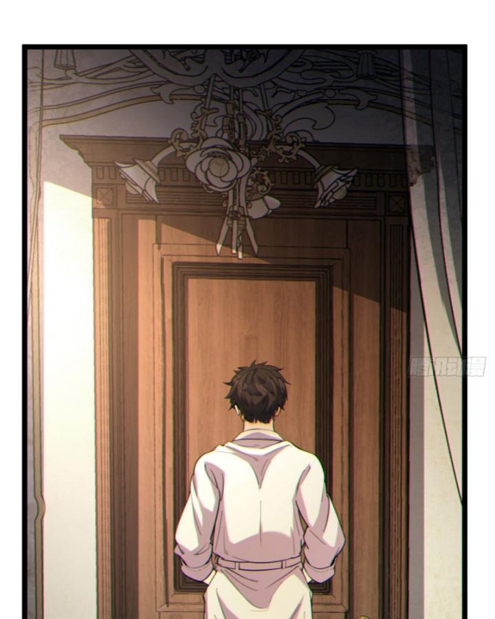 Ngài Hoàn Toàn Không Tiết Lộ Sao? Chapter 7 - Trang 2