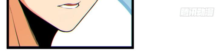 Ngài Hoàn Toàn Không Tiết Lộ Sao? Chapter 7 - Trang 2