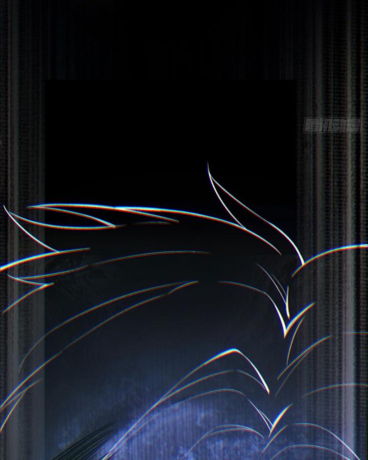 Ngài Hoàn Toàn Không Tiết Lộ Sao? Chapter 7 - Trang 2