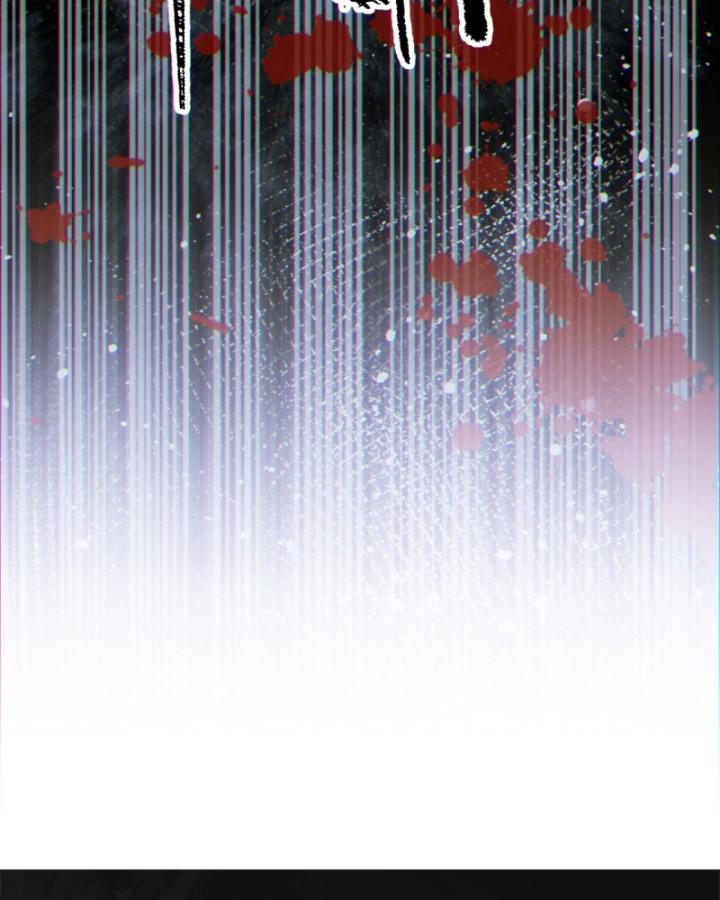 Ngài Hoàn Toàn Không Tiết Lộ Sao? Chapter 7 - Trang 2