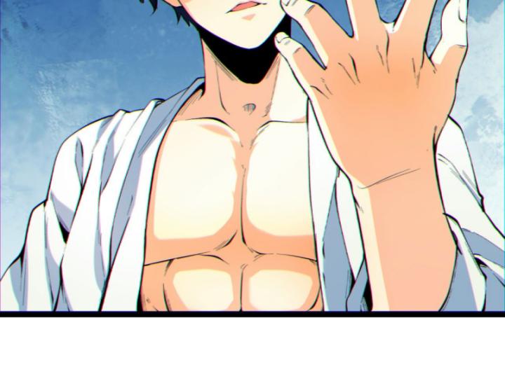 Ngài Hoàn Toàn Không Tiết Lộ Sao? Chapter 7 - Trang 2