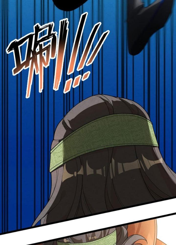 Lòng Hiếu Thảo Của Đồ Đệ Ta Gần Như Biến Chất! Chapter 10 - Trang 2