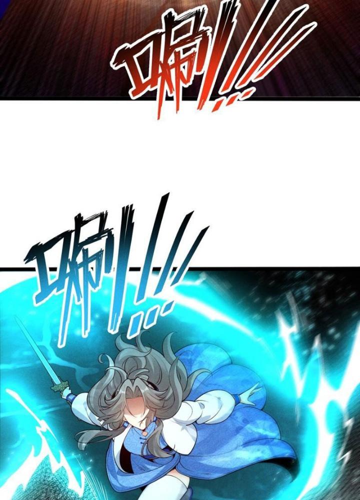 Lòng Hiếu Thảo Của Đồ Đệ Ta Gần Như Biến Chất! Chapter 10 - Trang 2