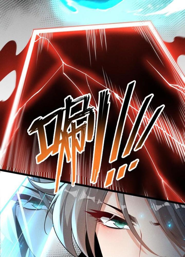 Lòng Hiếu Thảo Của Đồ Đệ Ta Gần Như Biến Chất! Chapter 10 - Trang 2