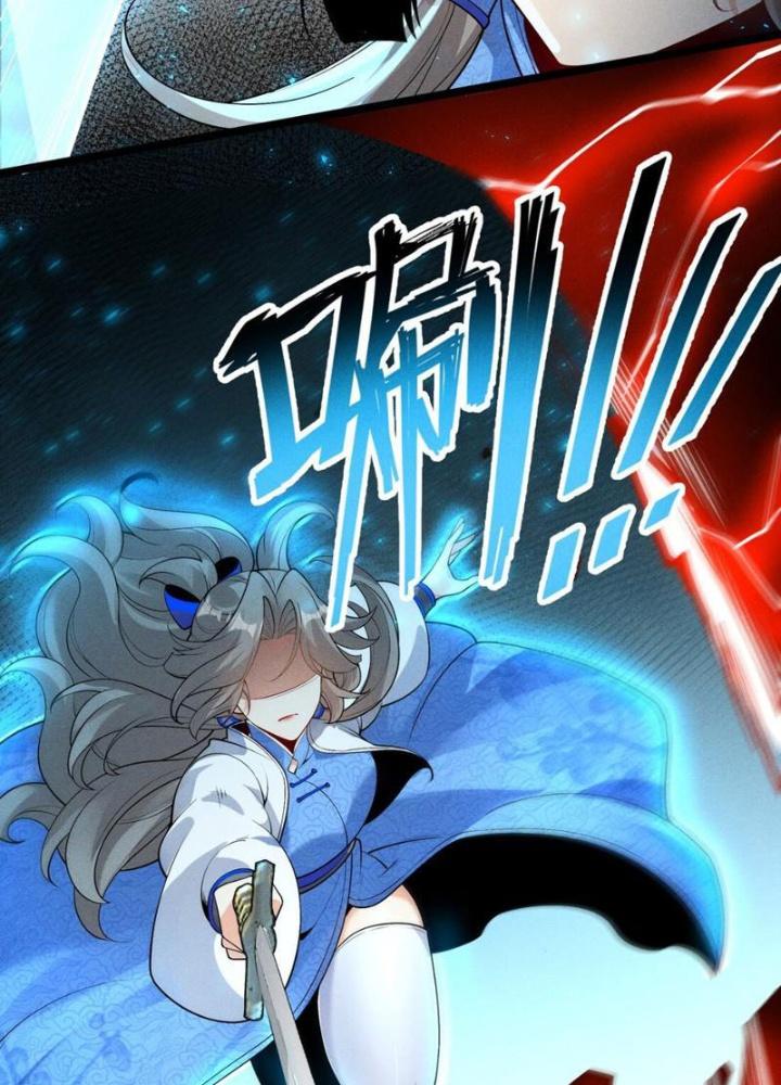 Lòng Hiếu Thảo Của Đồ Đệ Ta Gần Như Biến Chất! Chapter 10 - Trang 2