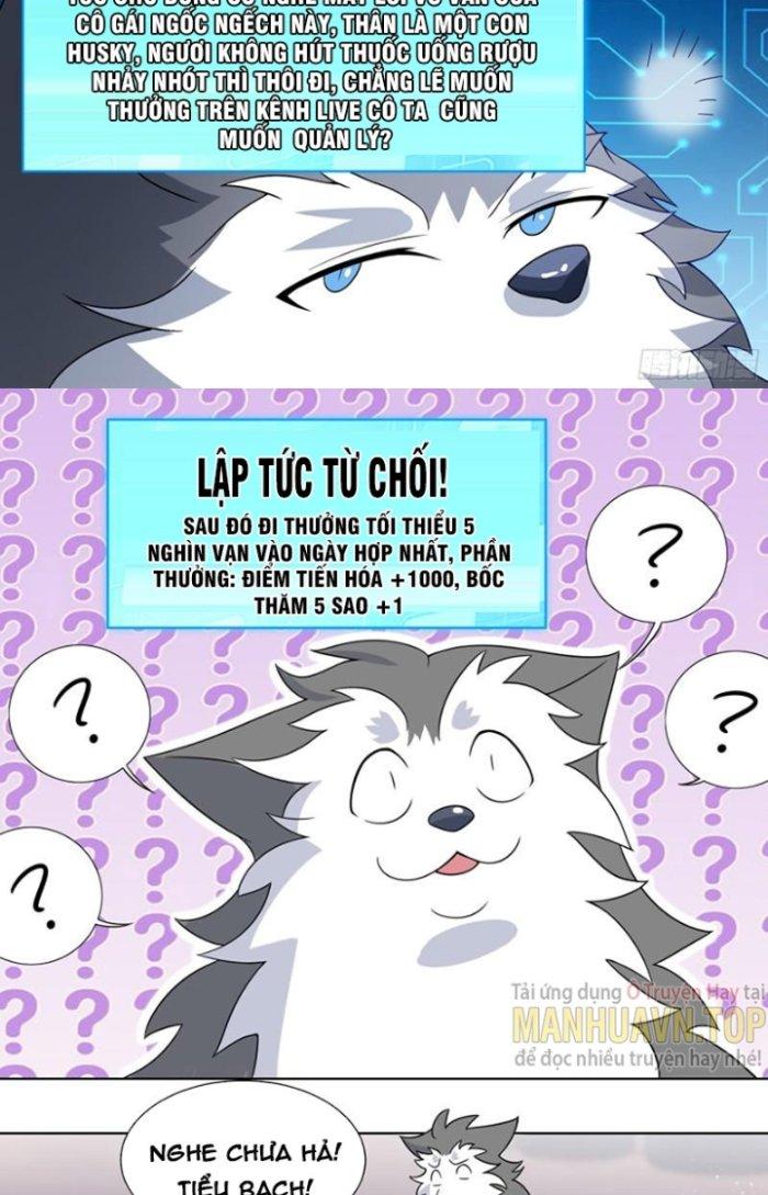 Trọng Sinh Thành Chó Của Nữ Thần Chapter 220 - Trang 4