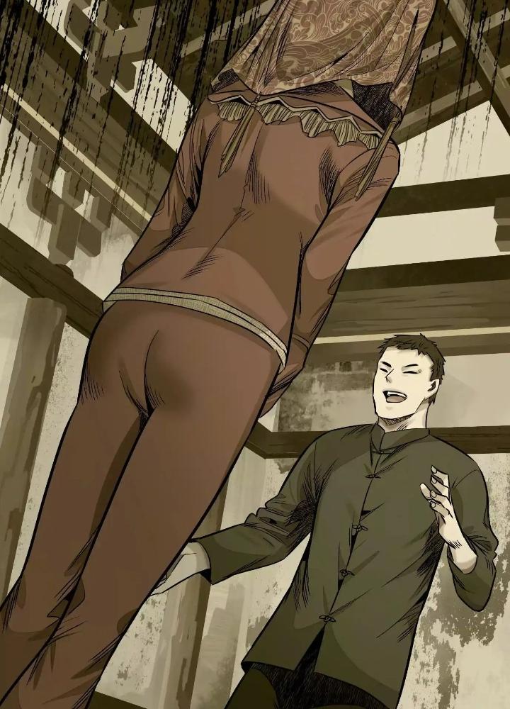 Dị Thú Mê Thành Chapter 42 - Trang 2