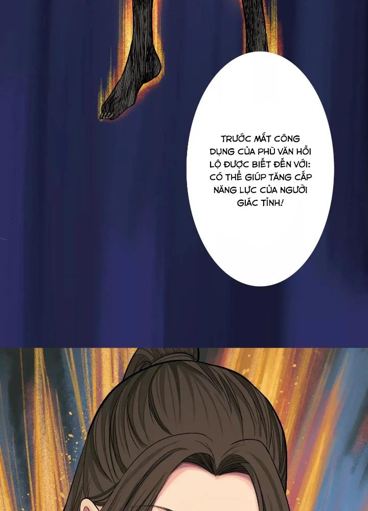 Dị Thú Mê Thành Chapter 42 - Trang 2