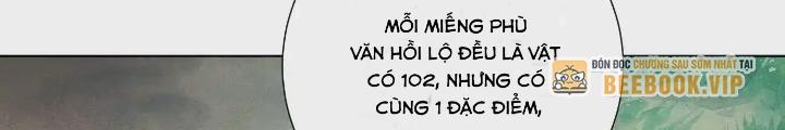 Dị Thú Mê Thành Chapter 42 - Trang 2