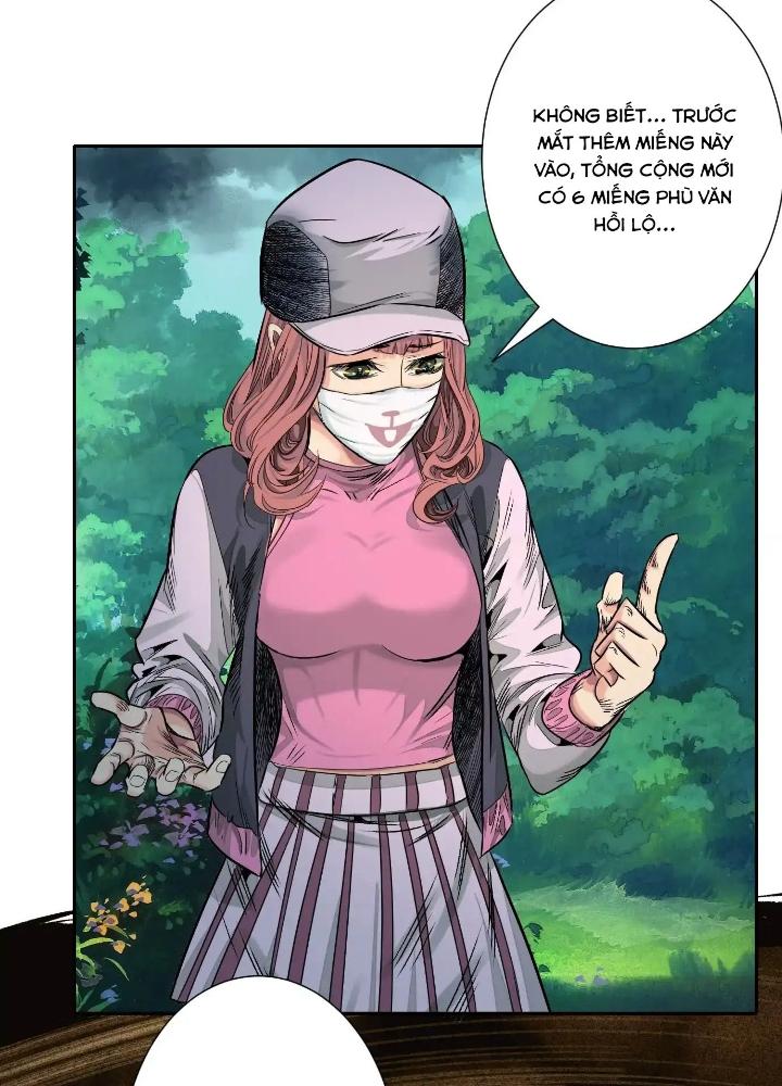 Dị Thú Mê Thành Chapter 42 - Trang 2