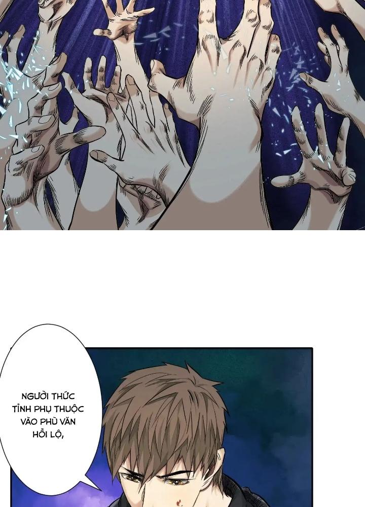 Dị Thú Mê Thành Chapter 42 - Trang 2