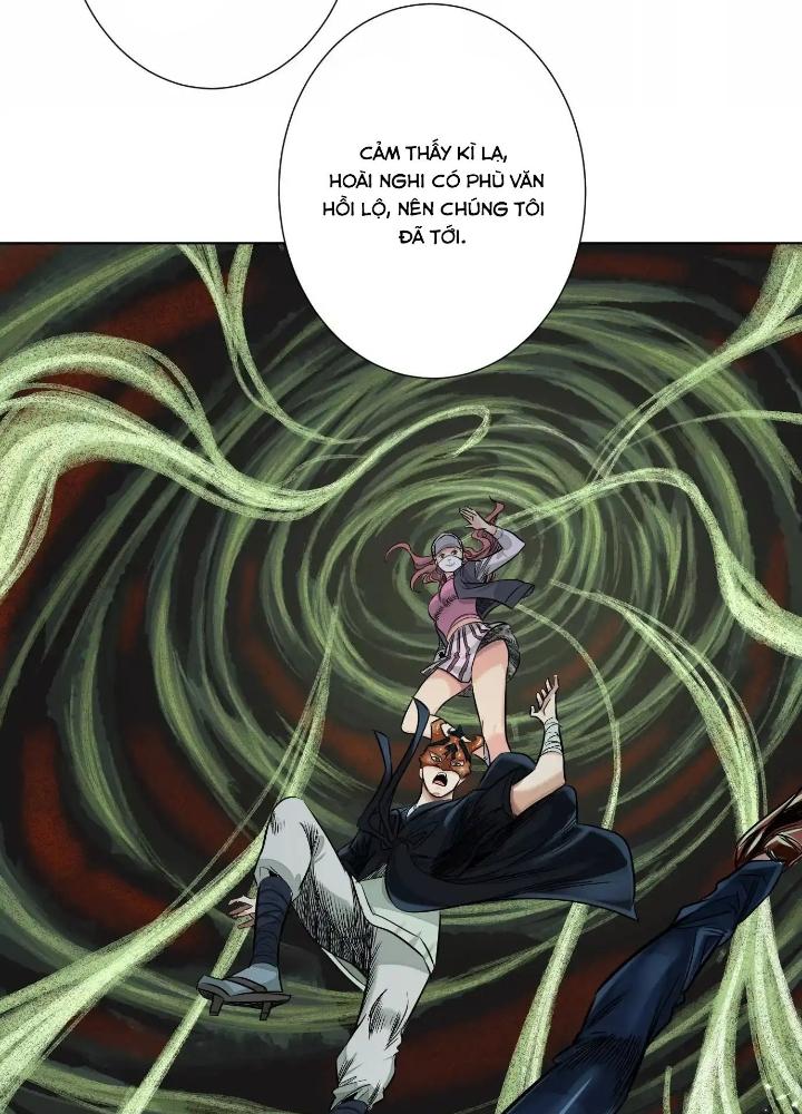 Dị Thú Mê Thành Chapter 42 - Trang 2