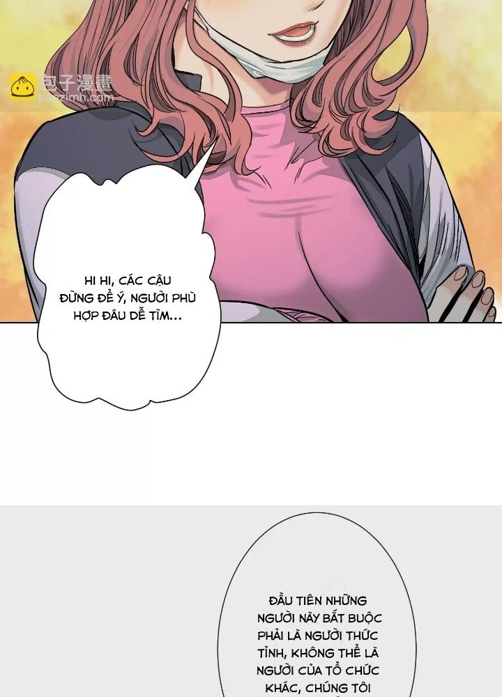 Dị Thú Mê Thành Chapter 42 - Trang 2