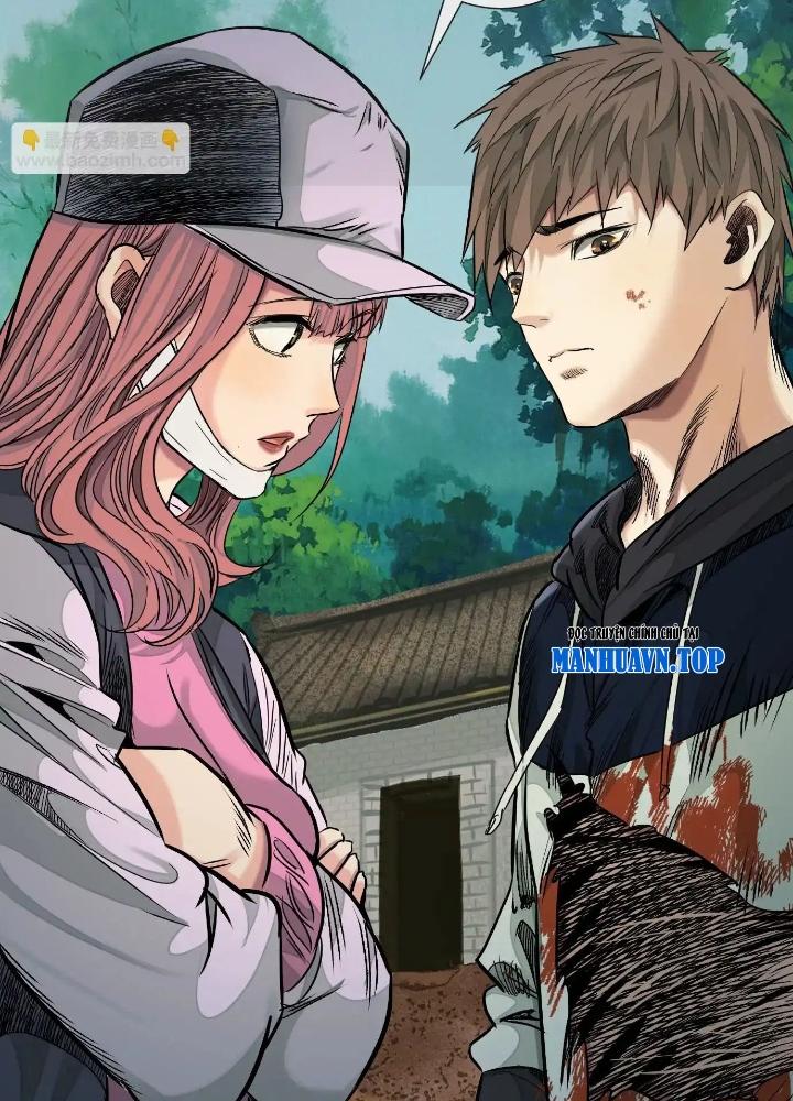 Dị Thú Mê Thành Chapter 42 - Trang 2