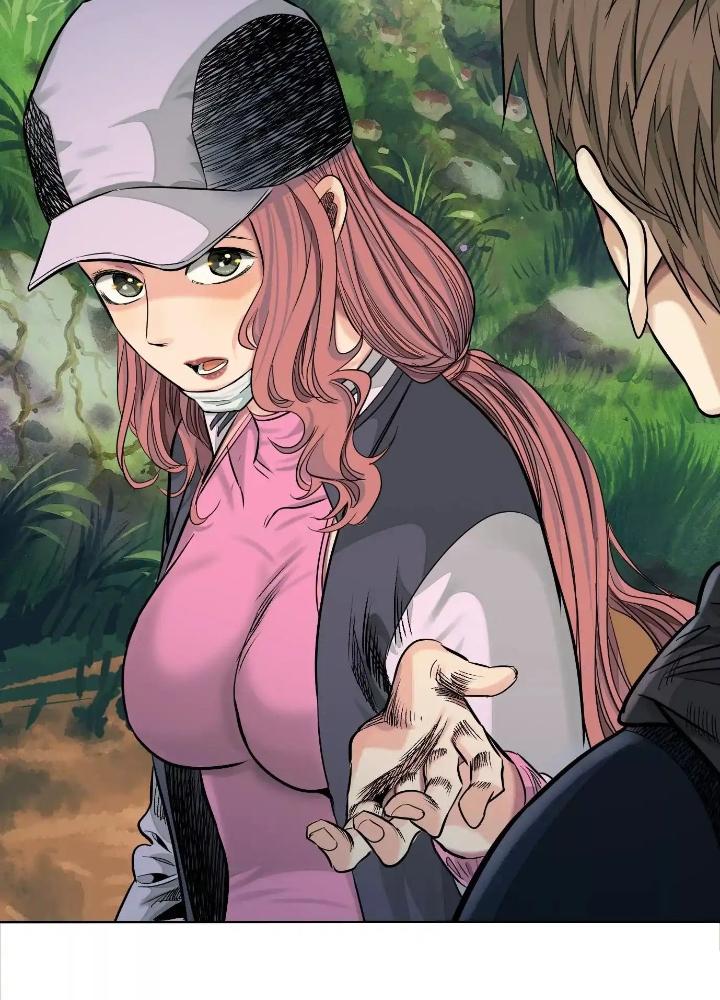 Dị Thú Mê Thành Chapter 42 - Trang 2