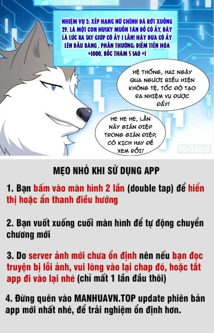 Trọng Sinh Thành Chó Của Nữ Thần Chapter 221 - Trang 4