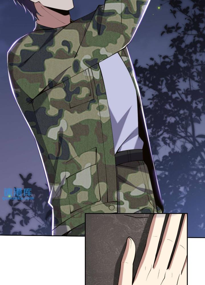 Ta Sống Cùng Nữ Tiếp Viên Hàng Không Tại Hoang Đảo Chapter 54 - Trang 2