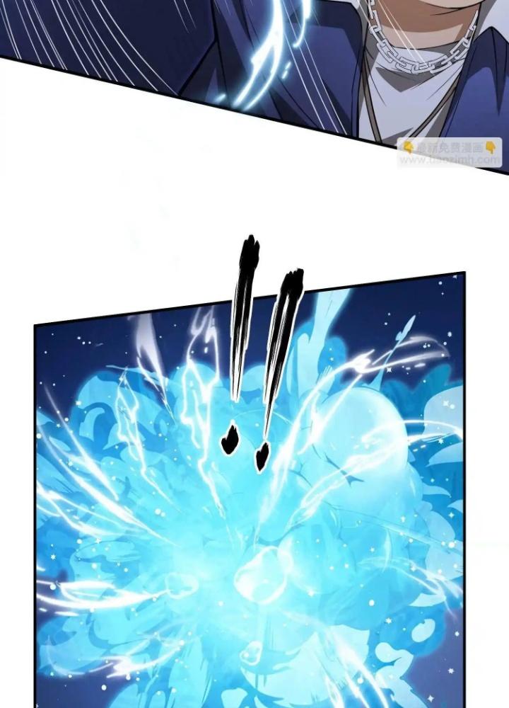 Tạo Vật Giả Chapter 21 - Trang 2