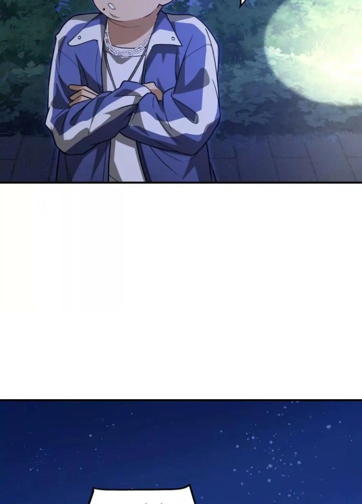 Tạo Vật Giả Chapter 21 - Trang 2