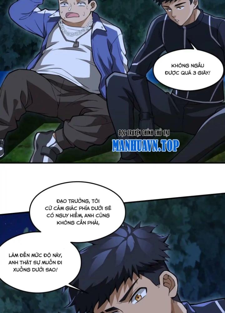 Tạo Vật Giả Chapter 21 - Trang 2