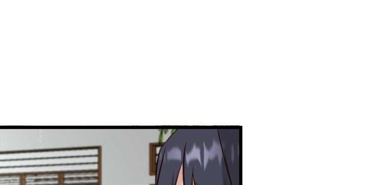7 Năm Sau Tỉnh Dậy Ở Tương Lai Chapter 55 - Trang 2