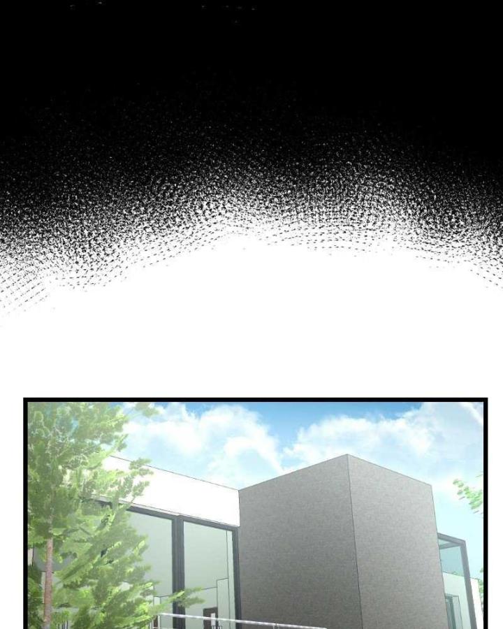 7 Năm Sau Tỉnh Dậy Ở Tương Lai Chapter 55 - Trang 2