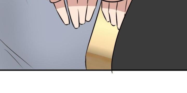 7 Năm Sau Tỉnh Dậy Ở Tương Lai Chapter 55 - Trang 2