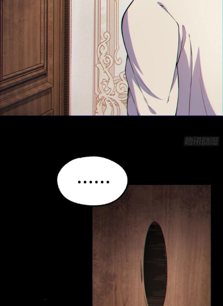 Ngài Hoàn Toàn Không Tiết Lộ Sao? Chapter 8 - Trang 2