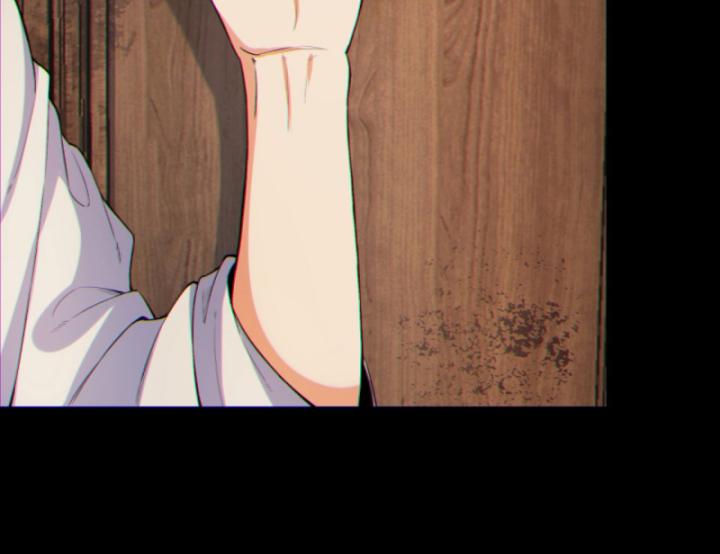 Ngài Hoàn Toàn Không Tiết Lộ Sao? Chapter 8 - Trang 2