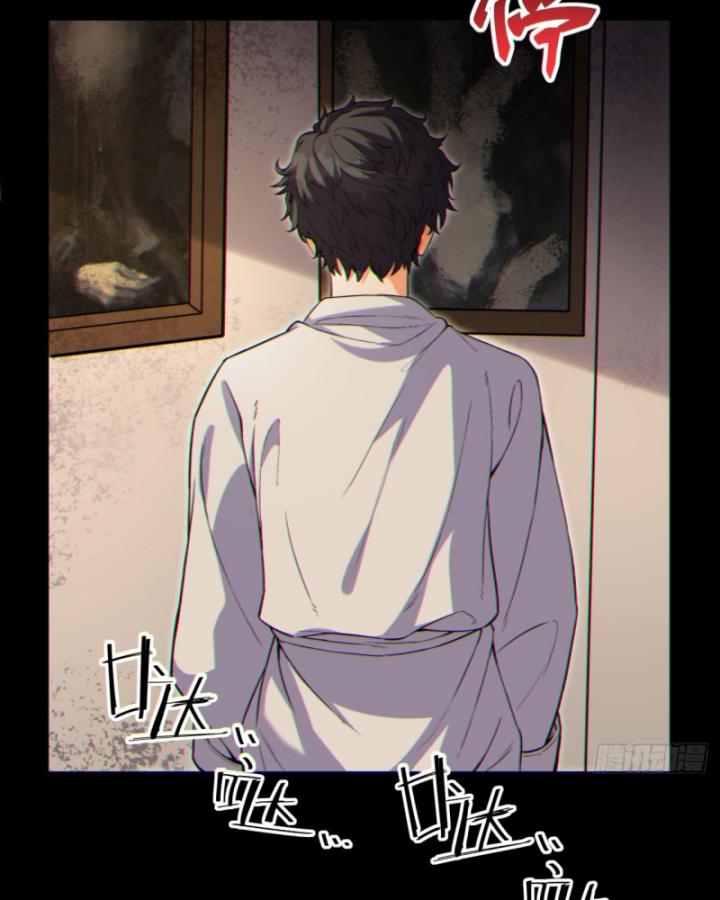 Ngài Hoàn Toàn Không Tiết Lộ Sao? Chapter 8 - Trang 2
