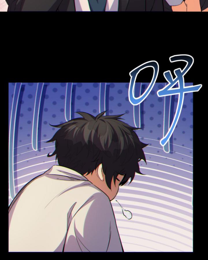 Ngài Hoàn Toàn Không Tiết Lộ Sao? Chapter 8 - Trang 2