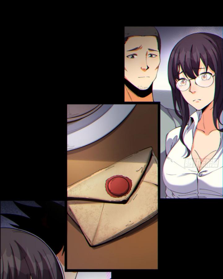 Ngài Hoàn Toàn Không Tiết Lộ Sao? Chapter 8 - Trang 2