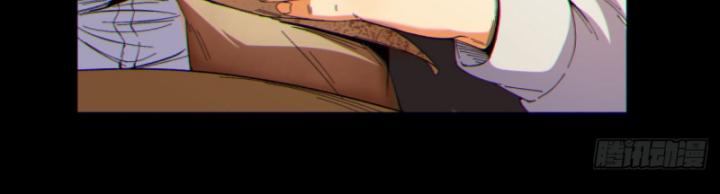 Ngài Hoàn Toàn Không Tiết Lộ Sao? Chapter 8 - Trang 2