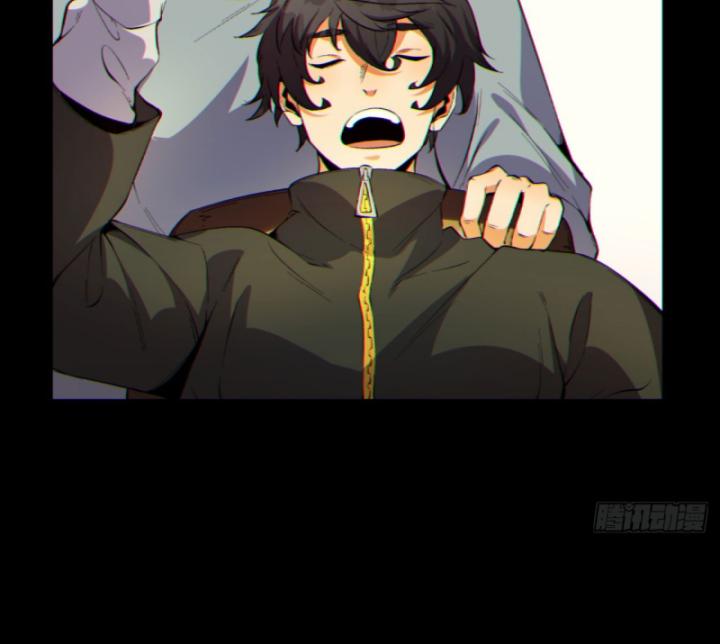 Ngài Hoàn Toàn Không Tiết Lộ Sao? Chapter 8 - Trang 2