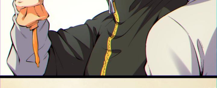 Ngài Hoàn Toàn Không Tiết Lộ Sao? Chapter 8 - Trang 2