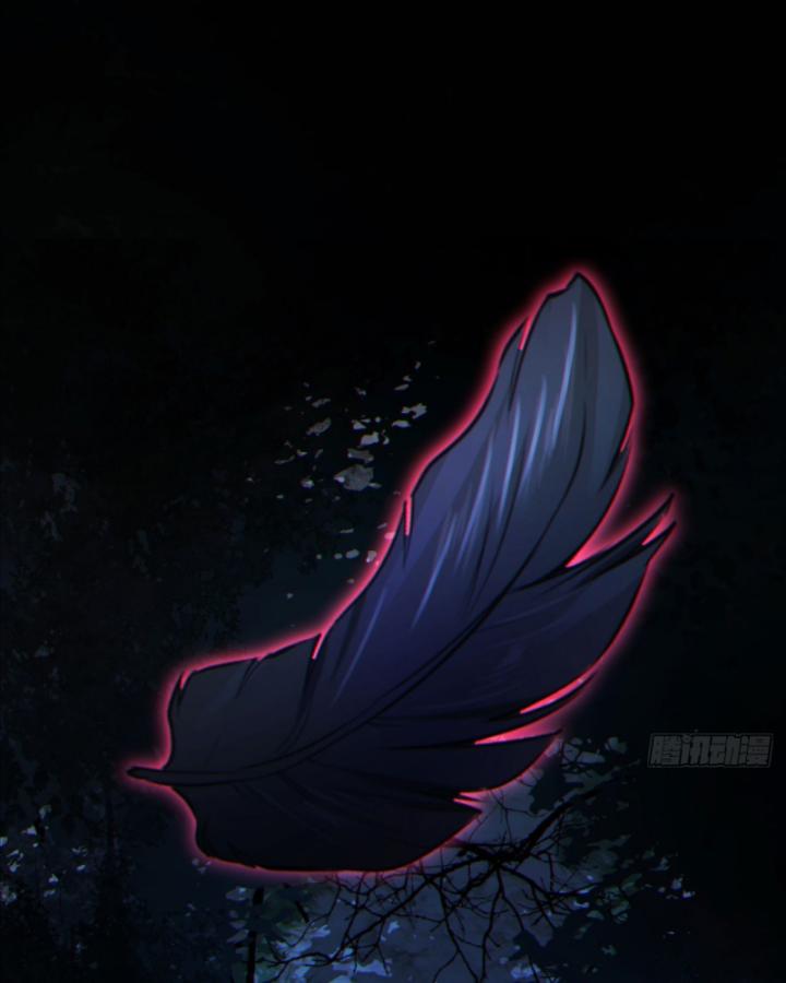 Ngài Hoàn Toàn Không Tiết Lộ Sao? Chapter 8 - Trang 2