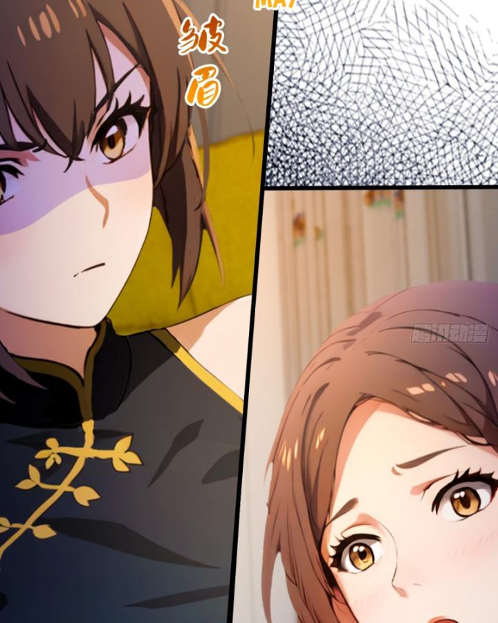 Ngươi Cấp Bậc Gì Dám Giả Bộ Trước Mặt Bảy Sư Tỷ Của Ta? Chapter 45 - Trang 2