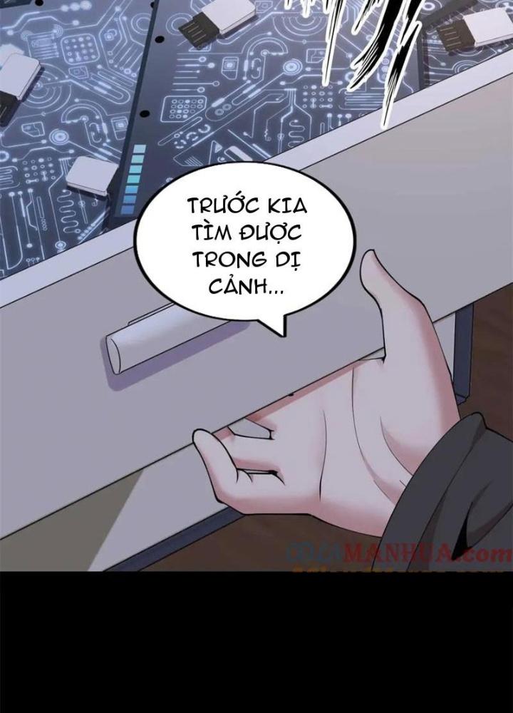 Lời Nguyền Này Thật Tuyệt Vời Chapter 34 - Trang 3