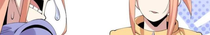 Lời Nguyền Này Thật Tuyệt Vời Chapter 34 - Trang 3