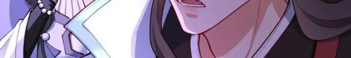 Tiên Tử Tha Mạng Chapter 70 - Trang 3