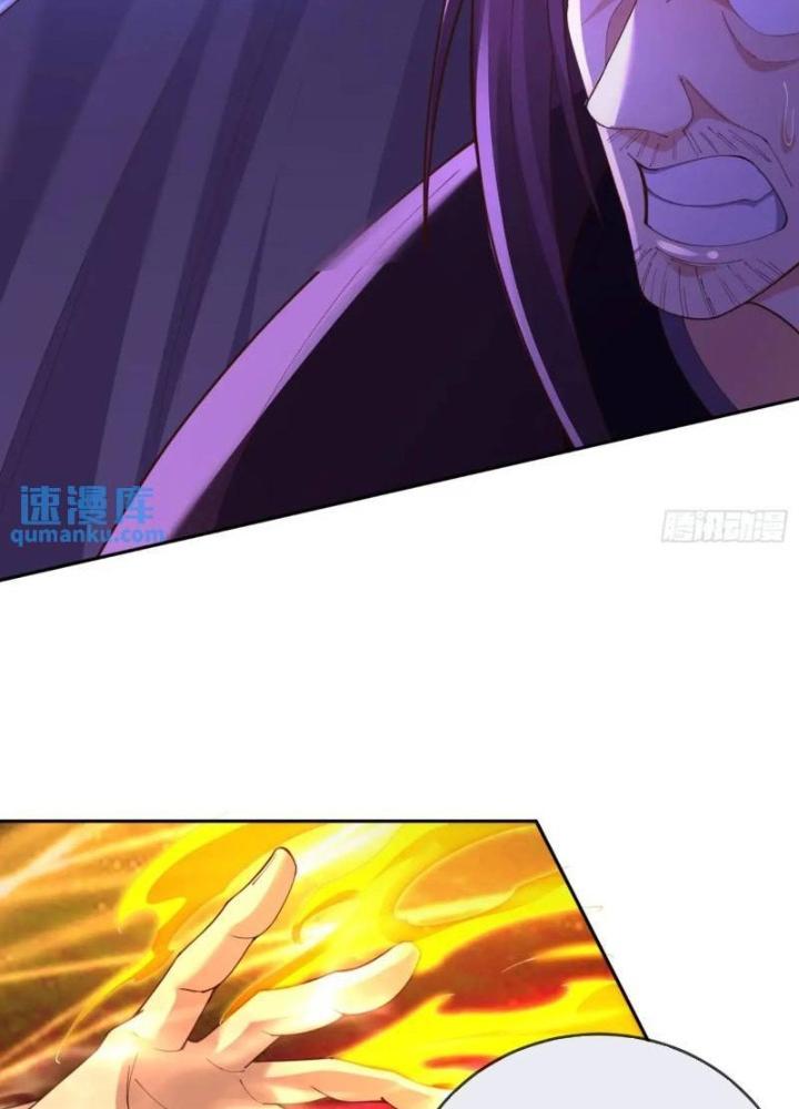 Tiên Tử Tha Mạng Chapter 70 - Trang 3