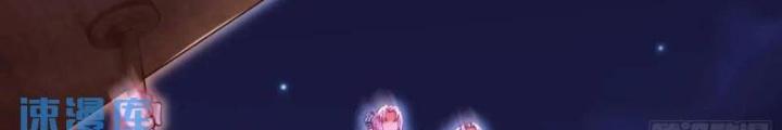 Tiên Tử Tha Mạng Chapter 70 - Trang 3