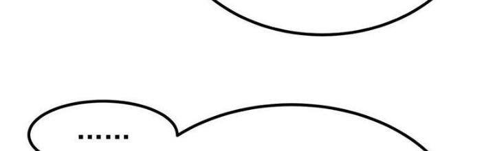 Bỉ Nhân Độc Tìm Đường Chết Chapter 171 - Trang 2