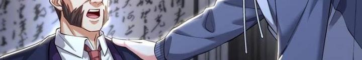 Bỉ Nhân Độc Tìm Đường Chết Chapter 171 - Trang 2
