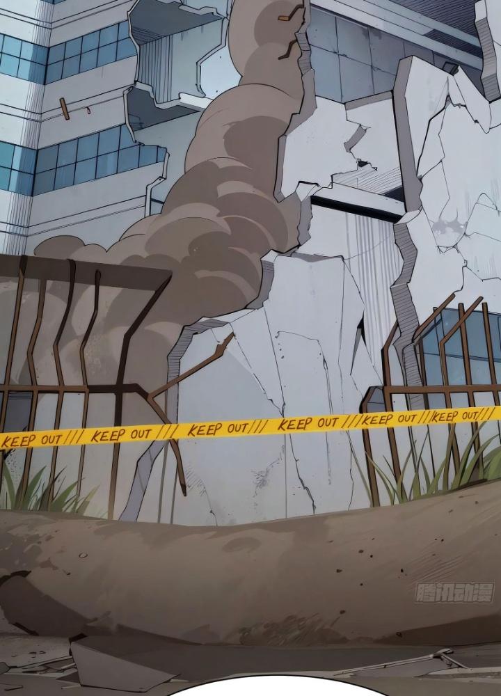 Trò Chơi Chết Tiệt, Ta Làm Mọi Thứ Để Kéo Dài Mạng Sống Chapter 15 - Trang 3