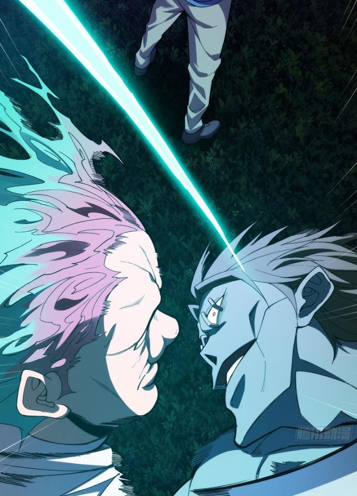 Trò Chơi Chết Tiệt, Ta Làm Mọi Thứ Để Kéo Dài Mạng Sống Chapter 15 - Trang 3