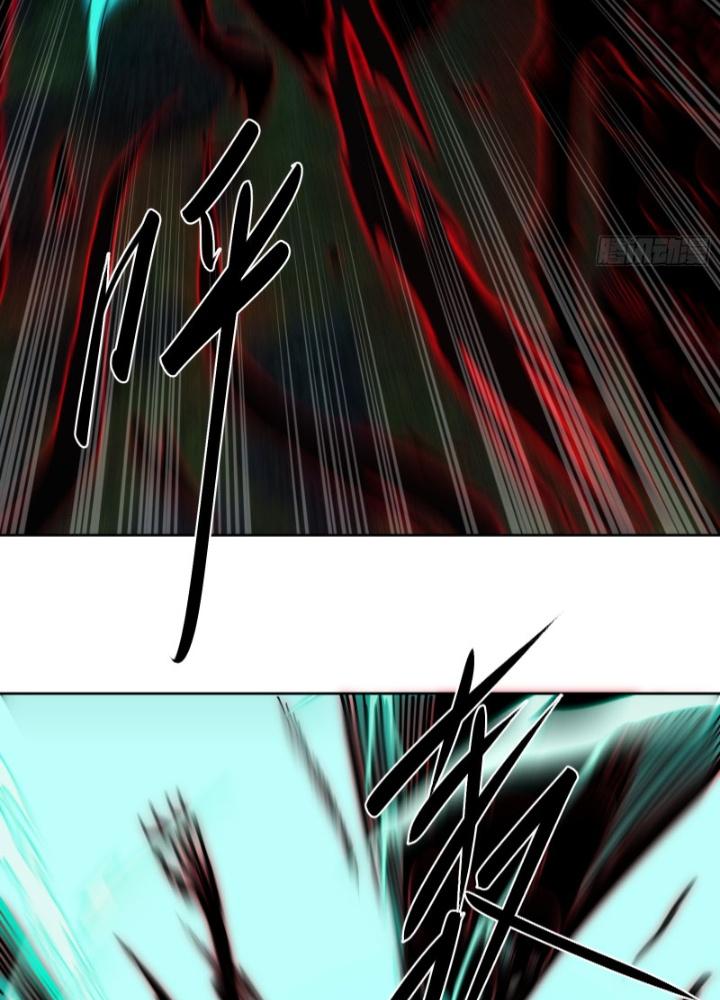 Trò Chơi Chết Tiệt, Ta Làm Mọi Thứ Để Kéo Dài Mạng Sống Chapter 16 - Trang 3